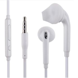 インナーイヤー型マイク付きイヤホン ホワイト 77694 イヤホン マイク