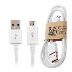 microUSBケーブル 約1m ホワイト V-MICRO _