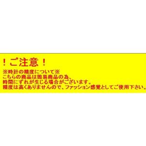 腕時計 時計 レトロカジュアルウォッチ ブラック _の詳細画像3