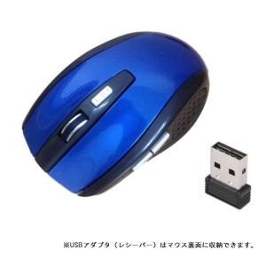 マウス ワイヤレスマウス USB 光学式 6ボタン マウス 無線 2.4 (ブルー) _｜vaps