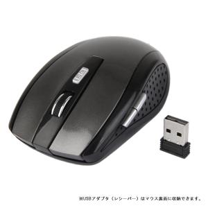 マウス ワイヤレスマウス USB 光学式 6ボタン マウス 無線 2.4 (グレー) _｜vaps