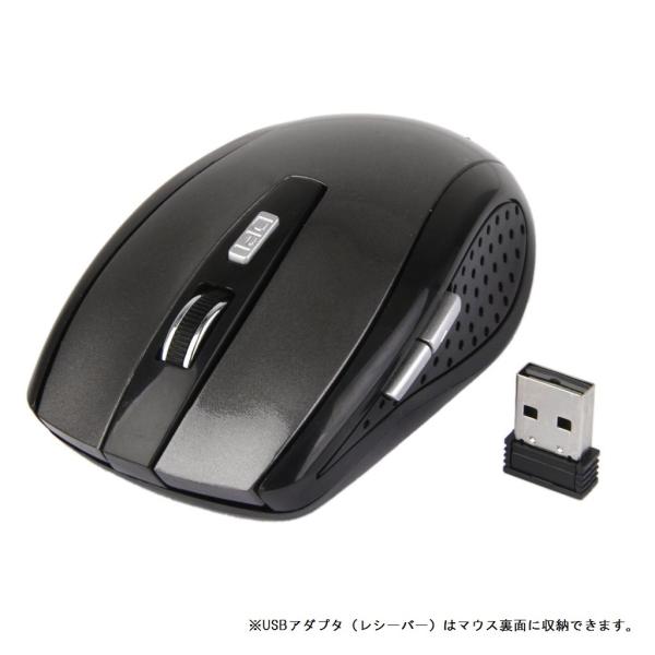 マウス ワイヤレスマウス USB 光学式 6ボタン マウス 無線 2.4 (グレー) _