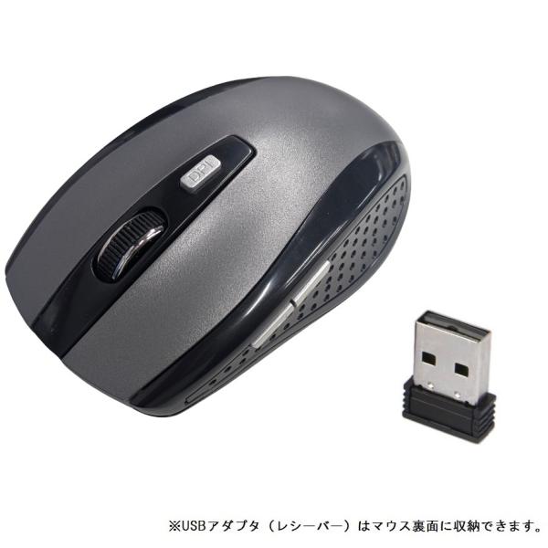 【並行輸入品】マウス ワイヤレスマウス グレー USB 光学式 6ボタン マウス 無線 2.4G _