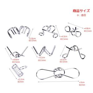 【並行輸入品】ミステリーリング 知恵の輪 8個...の詳細画像3