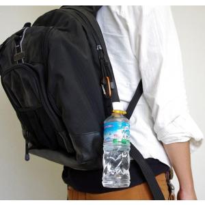 【並行輸入品】飲み物を持ち歩く カラビナ ペッ...の詳細画像2