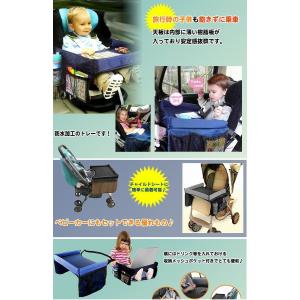 【並行輸入品】折り畳み式 防水 キッズテーブル...の詳細画像1