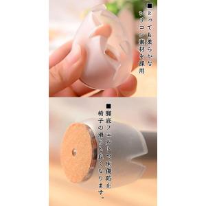 【並行輸入品】椅子キャップ 8個セット 正方形...の詳細画像2