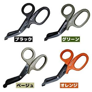 【並行輸入品】救急ハサミ ブラック 救急救命用 _.の詳細画像3