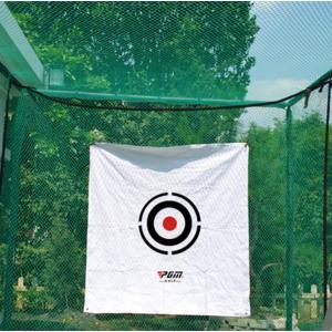 組立式 ゴルフ練習用ネット スイングマット 折りたたみ