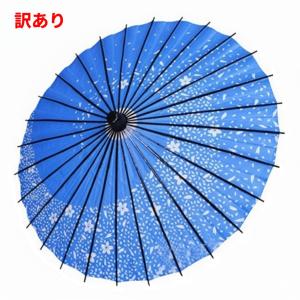 VAPS コスチューム用小物 和傘 コスプレ 桜吹雪 和傘 番傘 神楽  __