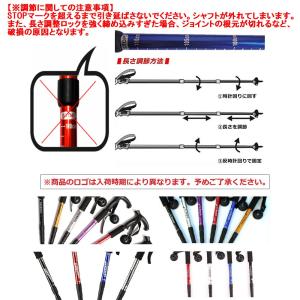【並行輸入品】T型グリップ トレッキングポール...の詳細画像3