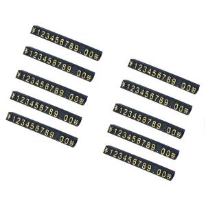 プライスブロック 10本セット 値札 ディスプレイ 店舗用品