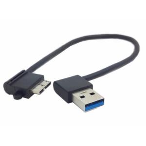USB3.0(A)オス 左向き - USB3.0 microB オス 変換ケーブル 27cm データ&amp;充電ケーブル VAPS-USBL  _