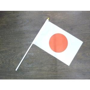 ミニ 日本国旗 スティック フラッグ 旗サイズ 21×13.5cm