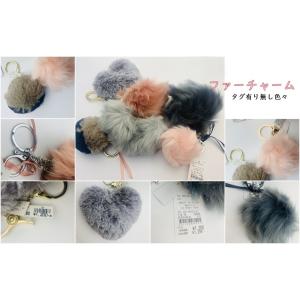ファーチャーム Eタイプ ボンボン ふわふわ ...の詳細画像1