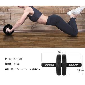 【並行輸入品】腹筋ローラー ブラック エクササ...の詳細画像2