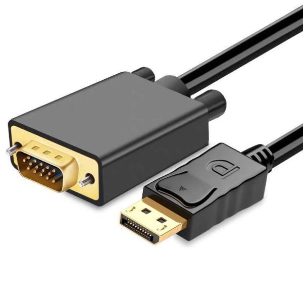 【並行輸入品】ディスプレイポート to VGAケーブル DisplayPort オス - VGA オ...