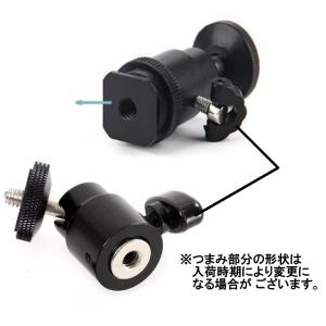 【並行輸入品】360度回転 自由雲台 1/4ネ...の詳細画像2