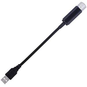 車 USB イルミネーション ライト 1個 パープル 投射 ランプ フレキシブル 車載 LED 車内 装飾 取付  _