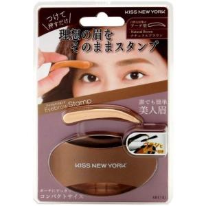 NU SKIN（ニュースキン） サンライト50 100g 日焼け止め乳液 SPF50