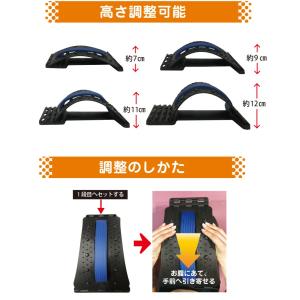 イージーストレッチ 背筋伸ばし 背中を伸ばす ...の詳細画像1