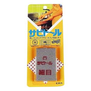 中京研磨 サビトール 65x40x9 細目 _