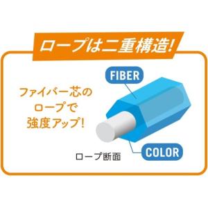 デビカ 瞬足なわとびHF パープルトーン _の詳細画像1
