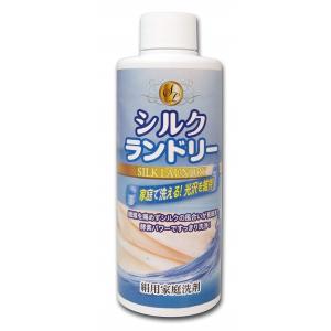 絹用家庭洗剤 シルクランドリー 200ml __