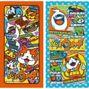 妖怪ウォッチ 下敷き 妖怪ウォッチ・光る蓄光シリーズ 下敷き : 文具の森ヤフー店 - 通販