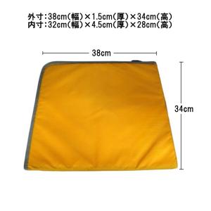 エレコム A4対応 ノートパソコンケース イン...の詳細画像2