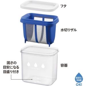 水切りヨーグルトができる容器 ヨーグルトメーカ...の詳細画像2