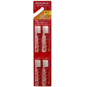 シケン ソラデー専用スペアブラシ コンパクト 極細毛 4本入 _