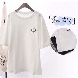 tシャツ レディース 半袖 カットソー 夏物 夏 黒 白 春秋 Uネック 大きいサイズ トップス 体型カバー 着痩せ ゆったり シンプル