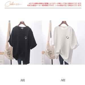 tシャツ レディース 半袖 カットソー 夏物 ...の詳細画像1
