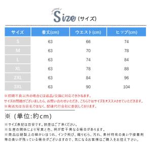 事務服 スカート レディース 洗える キュロッ...の詳細画像1