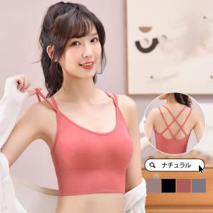 【2点購入で10％OFF！】ヨガウエア レディース スポーツブラ スポブラ ブラジャー ブラトップ ノンワイヤー トップス 揺れない パッド付き スポーツインナー