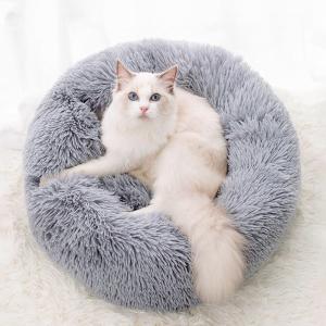 在庫一掃 ペットベッド 洗える 冬用 猫 M ...の詳細画像3