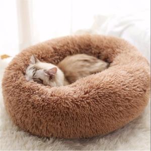 在庫一掃 ペットベッド 洗える 冬用 猫 M ...の詳細画像5