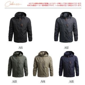 マウンテンパーカー メンズ 撥水 ジャケット ...の詳細画像2