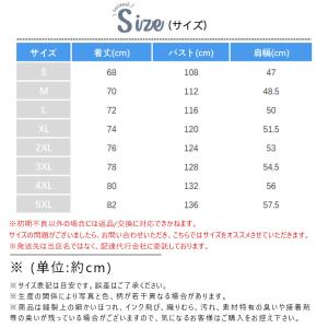 マウンテンパーカー メンズ 撥水 ジャケット ...の詳細画像3