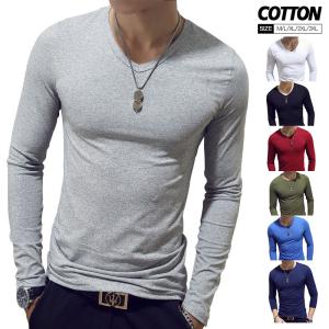 Tシャツ メンズ  春 夏 長袖 ロングシャツ 【2点購入で10％OFF！ 】 長袖 アメカジ 無地 秋 秋服 ロングTシャツ クルーネック スリム 部屋着 インナー
