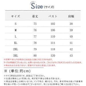 ジャケット レディース 春 アウター コート ...の詳細画像1