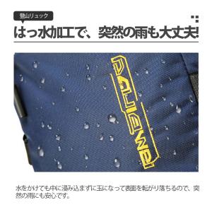 リュック 登山 大容量 60L リュックサック...の詳細画像2