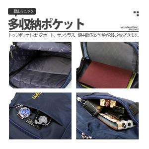 リュック 登山 大容量 60L リュックサック...の詳細画像4