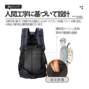 リュック 登山 大容量 60L リュックサック...の詳細画像5