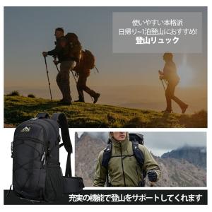登山 リュック 大容量 55L リュックサック...の詳細画像1