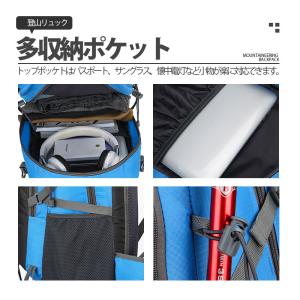 登山 リュック 大容量 55L リュックサック...の詳細画像4