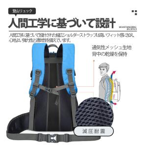 登山 リュック 大容量 55L リュックサック...の詳細画像5