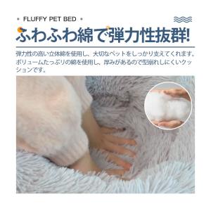 ペットベッド 犬 猫 犬猫用 クッション 暖か...の詳細画像3