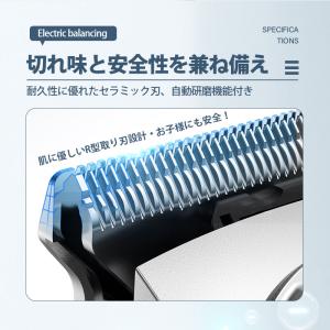 バリカン 散髪 電動 防水 IPX7防水 刈り...の詳細画像3